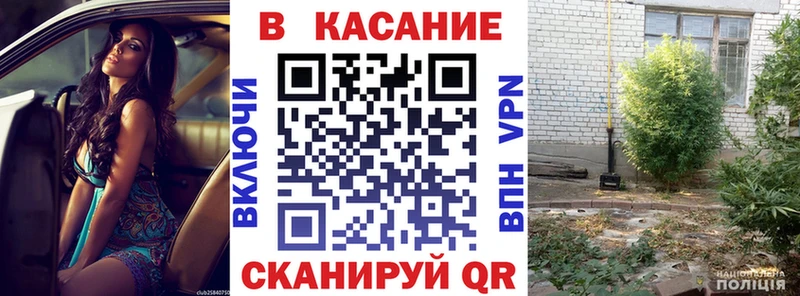 Виды наркотиков купить Чухлома Гашиш  Каннабис  СК  Метадон  АМФ  Кокаин  МЕФ 