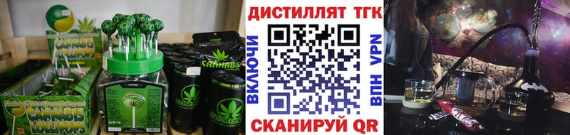 Еда ТГК марихуана  darknet состав  Чухлома  мега как войти 