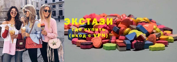 меф Кукмор