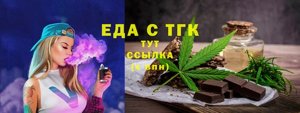 дмт Куйбышев