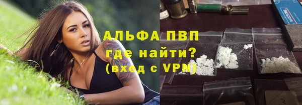 меф Кулебаки