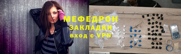 дмт Куйбышев