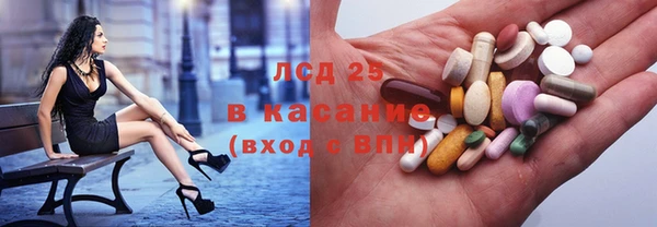меф Кулебаки