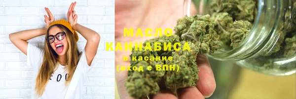 меф Кукмор