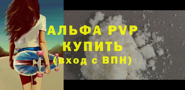 меф Кукмор