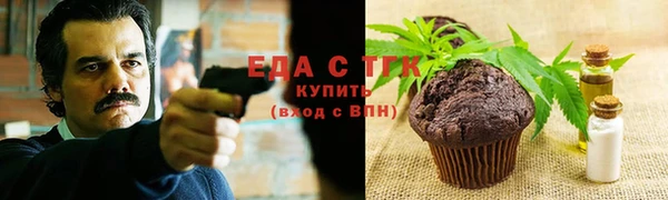 меф Кукмор