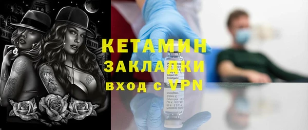 дмт Куйбышев