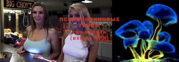 меф Кулебаки