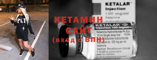 меф Кулебаки