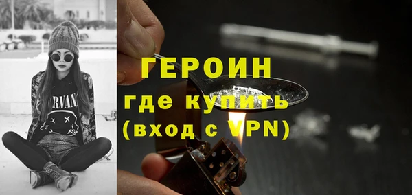 каннабис Приозерск