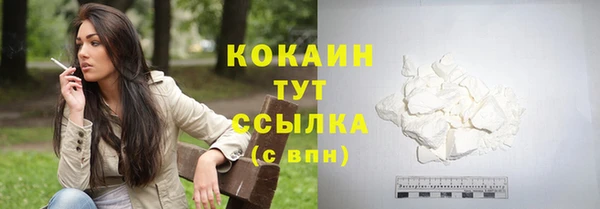 дмт Куйбышев