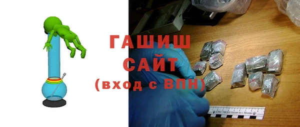 меф Кукмор
