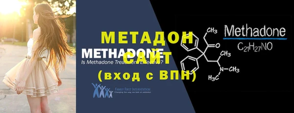 меф Кукмор