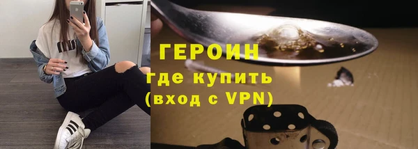 меф Кулебаки