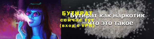 меф Кукмор