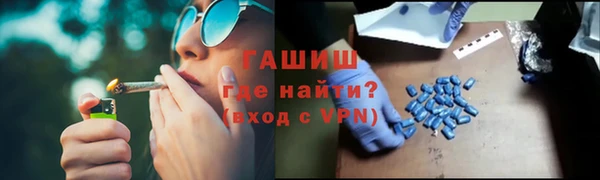 меф Кулебаки
