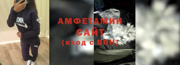 каннабис Приозерск