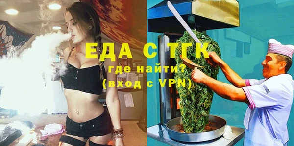 дмт Куйбышев