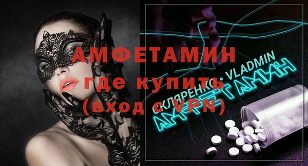 меф Кукмор