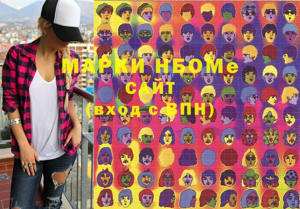 меф Кукмор