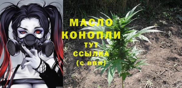меф Кукмор