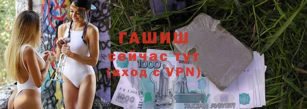 меф Кукмор