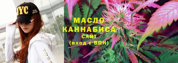 дмт Куйбышев