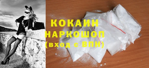 дмт Куйбышев