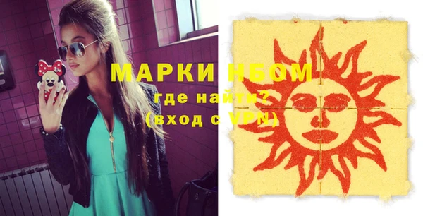 меф Кукмор