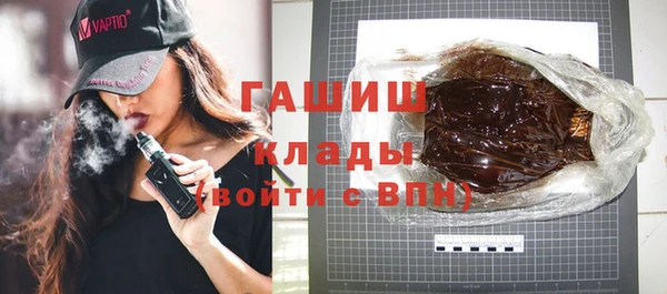 дмт Куйбышев