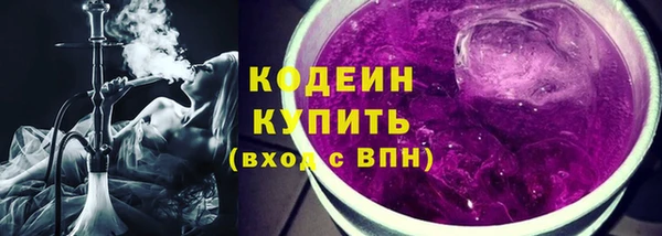 дмт Куйбышев