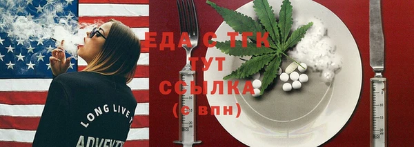 меф Кукмор