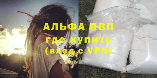 дмт Куйбышев
