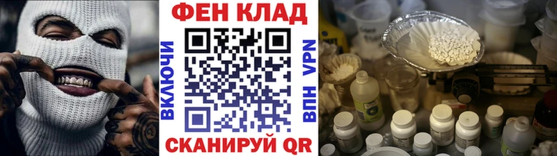 даркнет формула  Чухлома  Метамфетамин Methamphetamine 
