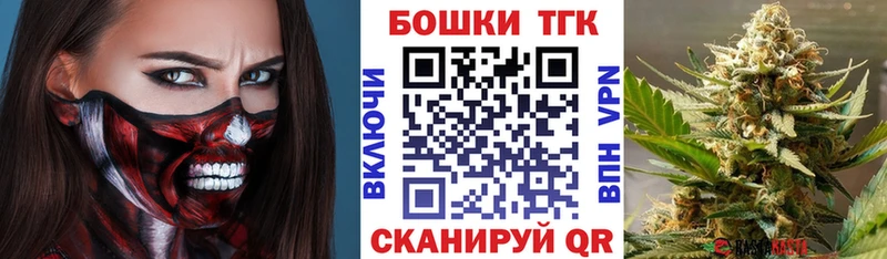 Каннабис индика Чухлома